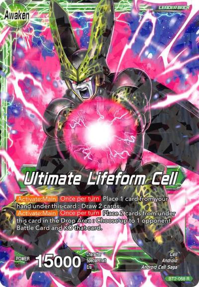 Cell Ultimate Lifeform Cell 2018 Big Card Pack BT2-068 Promotion Cards Dragonball Super card
