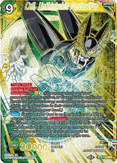 Cell Unthinkable Perfection SPR BT9-113 Universal Onslaught Dragonball Super card