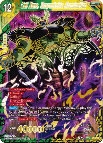 Cell Xeno Unspeakable Abomination BT9-137 Universal Onslaught Dragonball Super card
