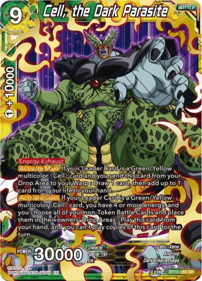 Cell the Dark Parasite BT10-150 Rise of the Unison Warrior Dragonball Super card