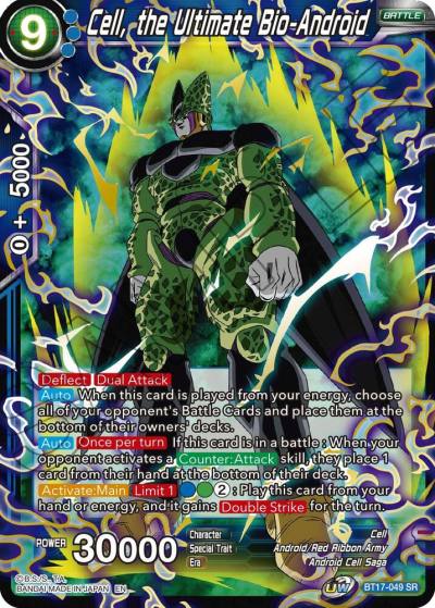 Cell the Ultimate Bio Android BT17-049 Ultimate Squad Dragonball Super card