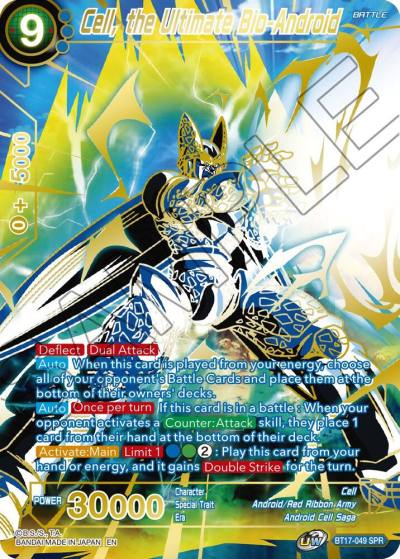 Cell the Ultimate Bio Android SPR BT17-049 Ultimate Squad Dragonball Super card