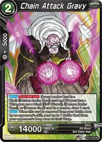 Chain Attack Gravy BT12-142 Vicious Rejuvenation Dragonball Super card
