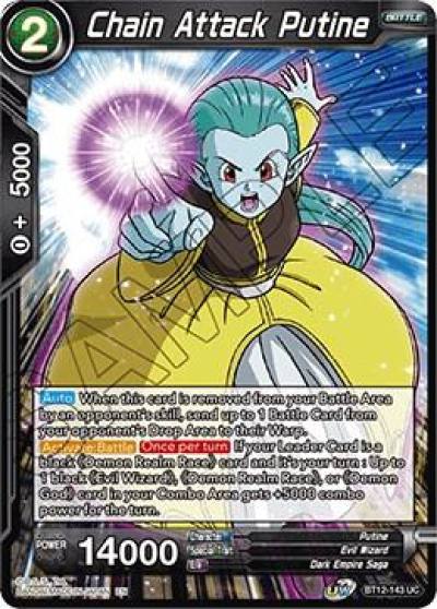 Chain Attack Putine Foil BT12-143 Vicious Rejuvenation Dragonball Super card