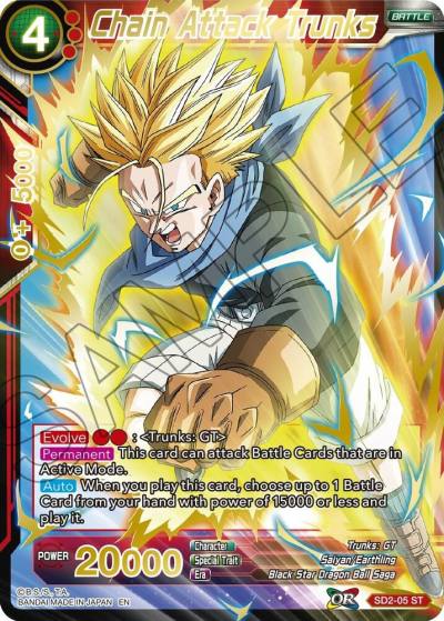 Chain Attack Trunks Gold Stamped SD2-05 Mythic Booster Dragonball Super card