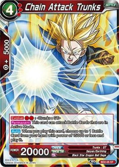 Chain Attack Trunks SD2-05 Cross Worlds Dragonball Super card