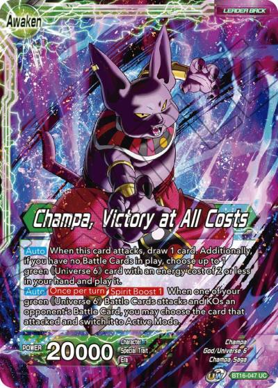 Champa Champa Victory at All Costs Foil BT16-047 Realm of the Gods Dragonball Super card