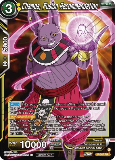 Champa Fusion Recommendation Zenkai Series Tournament Pack Vol6 P-567 Tournament Promotion Cards Dragonball Super card