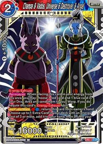 Champa and Vados Universe 6 Destroyer and Angel DB2-175 Draft Box 05 - Divine Multiverse Dragonball Super card