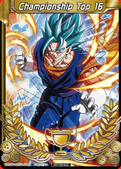 Championship Final 2021 Merit Card Top 16  Tournament Promotion Cards Dragonball Super card
