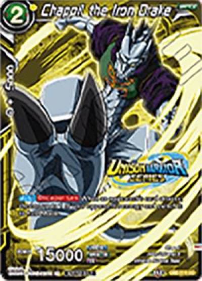 Chappil the Iron Drake Event Pack 07 DB2-119 Tournament Promotion Cards Dragonball Super card