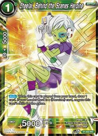 Cheelai Behind the Scenes Heroine P-302 Promotion Cards Dragonball Super card