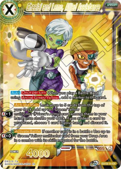 Cheelai and Lemo Allied Assistance EX19-14 Special Anniversary Set 2021 Dragonball Super card