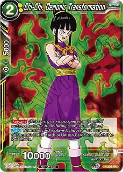 Chi Chi Demonic Transformation P-259 Tournament Promotion Cards Dragonball Super card