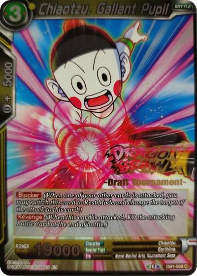 Chiaotzu Gallant Pupil Dragon Brawl Draft Tournament Gold Stamped DB1-069 Promotion Cards Dragonball Super card