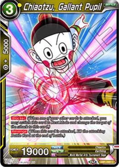 Chiaotzu Gallant Pupil Foil DB1-069 Draft Box 04 - Dragon Brawl Dragonball Super card