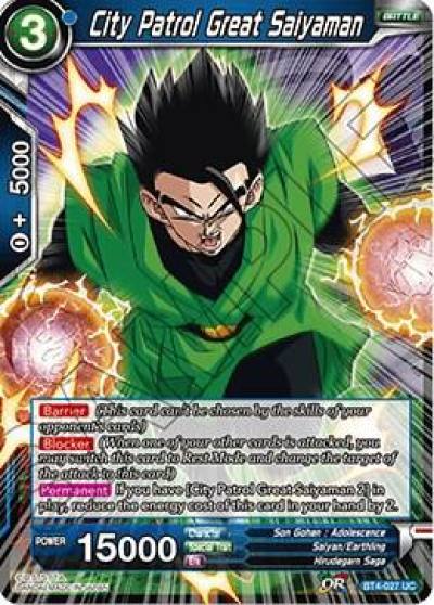 City Patrol Great Saiyaman BT4-027 Colossal Warfare Dragonball Super card