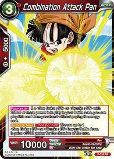 Combination Attack Pan P-039 Promotion Cards Dragonball Super card