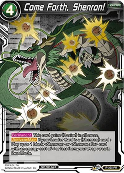 Come Forth Shenron Championship Pack 2021 Vol2 P-335 Promotion Cards Dragonball Super card