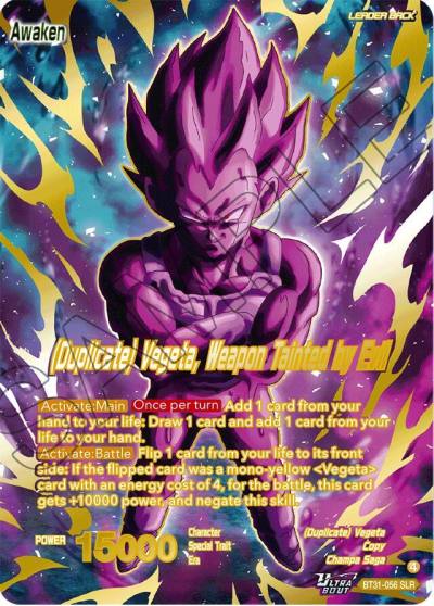 Commeson Duplicate Vegeta Weapon Tainted by Evil SLR BT31-056 Impact Beyond Dimensions Dragonball Super card
