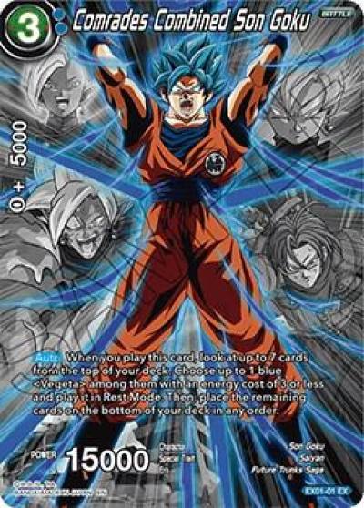 Comrades Combined Son Goku Alternate Art EX01-01 Special Anniversary Set 2020 Dragonball Super card