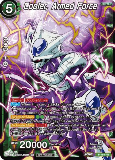 Cooler Armed Force Championship Selection Pack 2023 Vol1 Gold Stamped P-455 Tournament Promotion Cards Dragonball Super card