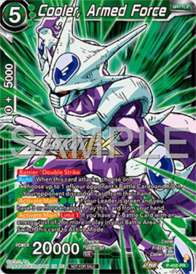 Cooler Armed Force Event Pack 16 P-455 Promotion Cards Dragonball Super card