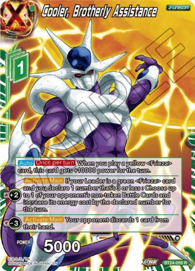 Cooler Brotherly Assistance BT24-059 Beyond Generations Dragonball Super card