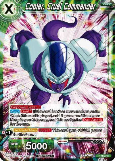 Cooler Cruel Commander Z03 Dash Pack P-465 Promotion Cards Dragonball Super card