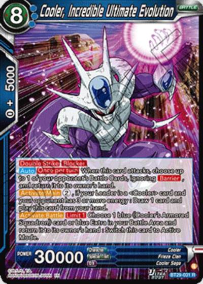 Cooler Incredible Ultimate Evolution BT29-031 Fearsome Rivals Dragonball Super card