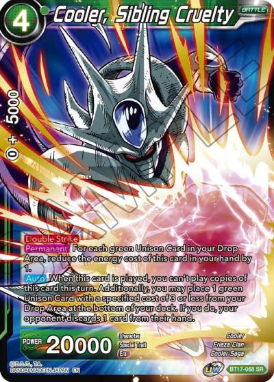 Cooler Sibling Cruelty BT17-068 Ultimate Squad Dragonball Super card