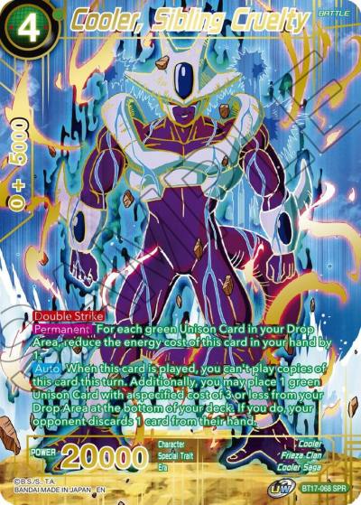 Cooler Sibling Cruelty SPR BT17-068 Ultimate Squad Dragonball Super card