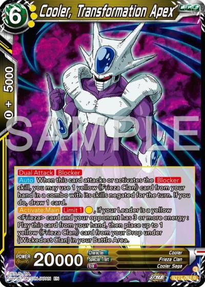 Cooler Transformation Apex BT27-081 History of Z Dragonball Super card