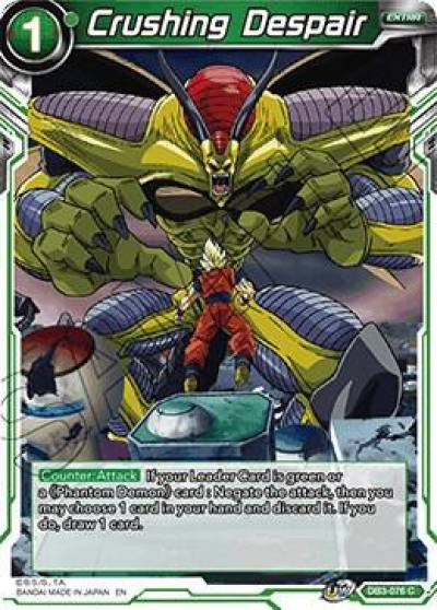 Crushing Despair DB3-076 Draft Box 06 - Giant Force Dragonball Super card