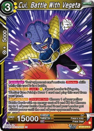 Cui Battle With Vegeta BT29-079 Fearsome Rivals Dragonball Super card