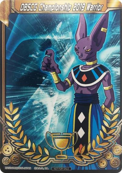 DBSCG Championship 2019 Warrior Merit Card Universe Beerus 7 Tournament Promotion Cards Dragonball Super card
