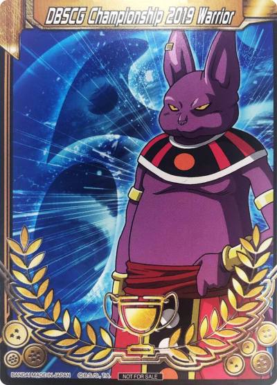 DBSCG Championship 2019 Warrior Merit Card Universe Champa 6 Tournament Promotion Cards Dragonball Super card
