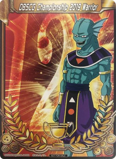 DBSCG Championship 2019 Warrior Merit Card Universe Giin 12 Tournament Promotion Cards Dragonball Super card