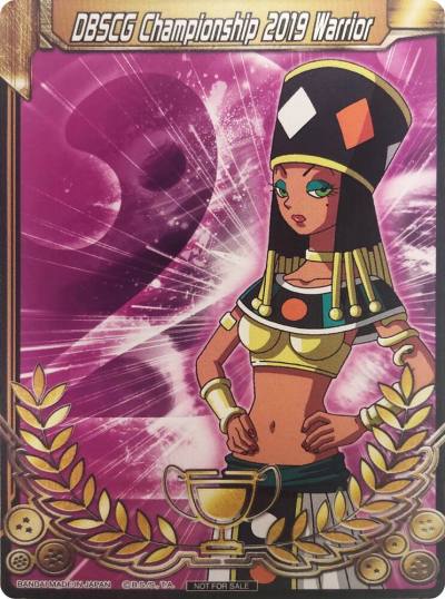 DBSCG Championship 2019 Warrior Merit Card Universe Heles 2 Tournament Promotion Cards Dragonball Super card