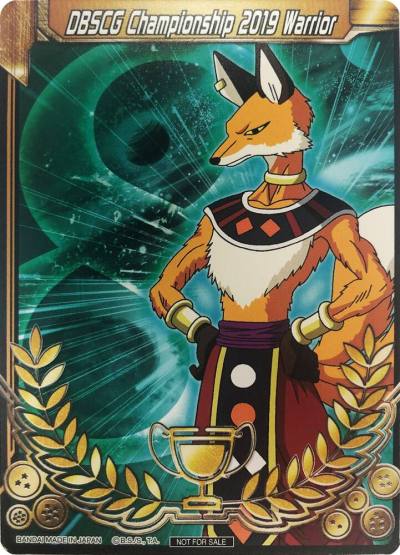 DBSCG Championship 2019 Warrior Merit Card Universe Liqueur 8 Tournament Promotion Cards Dragonball Super card