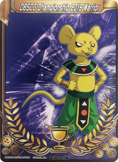 DBSCG Championship 2019 Warrior Merit Card Universe Quitela 4 Tournament Promotion Cards Dragonball Super card