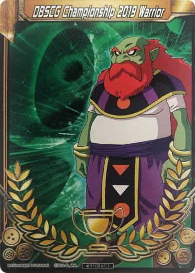 DBSCG Championship 2019 Warrior Merit Card Universe Sidra 9 Tournament Promotion Cards Dragonball Super card