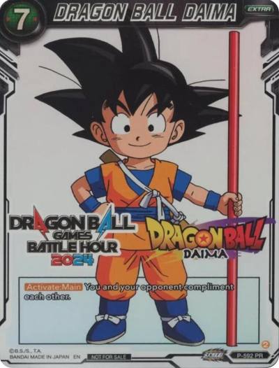 DRAGON BALL DAIMA Dragon Ball Games Battle Hour 2024 Promo Card Set P-592 Promotion Cards Dragonball Super card