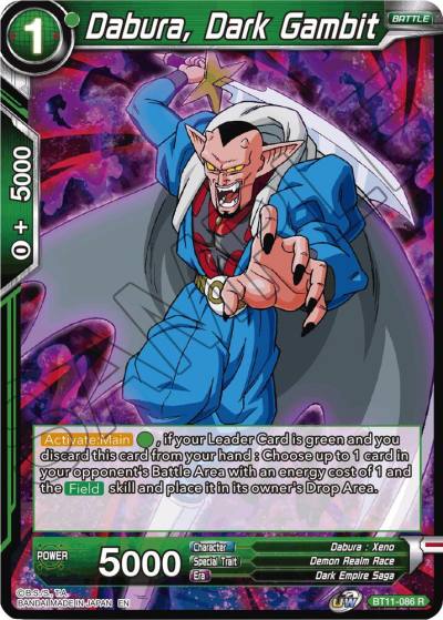 Dabura Dark Gambit BT11-086 Vermilion Bloodline Dragonball Super card