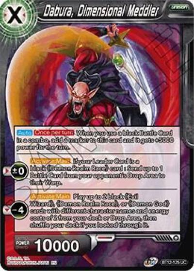 Dabura Dimensional Meddler Foil BT12-125 Vicious Rejuvenation Dragonball Super card