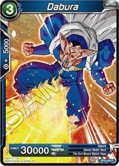 Dabura Foil BT6-048 Destroyer Kings Dragonball Super card