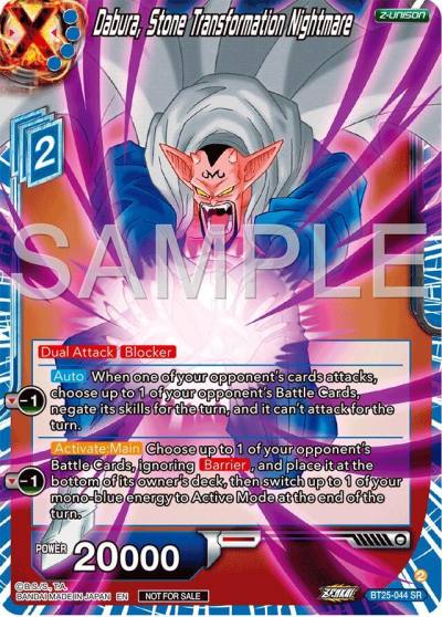 Dabura Stone Transformation Nightmare Championship 2024 Finals Zenkai Pack BT25-044 Tournament Promotion Cards Dragonball Super card