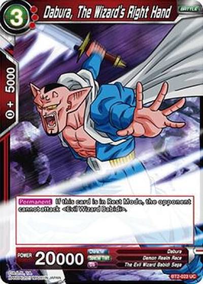 Dabura The Wizards Right Hand BT2-023 Union Force Dragonball Super card