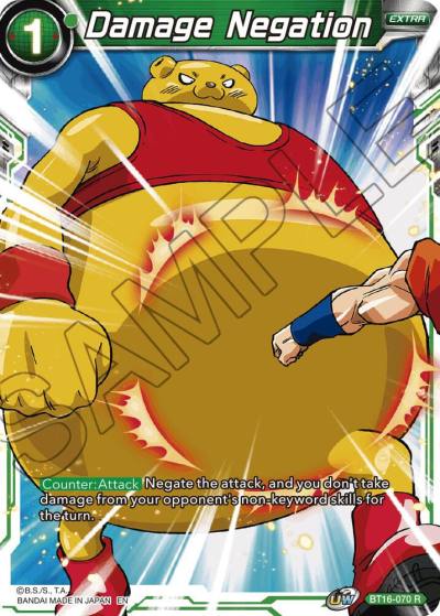 Damage Negation BT16-070 Realm of the Gods Dragonball Super card