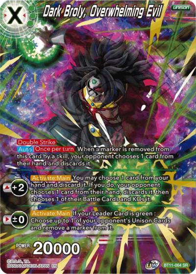 Dark Broly Overwhelming Evil BT11-064 Vermilion Bloodline Dragonball Super card